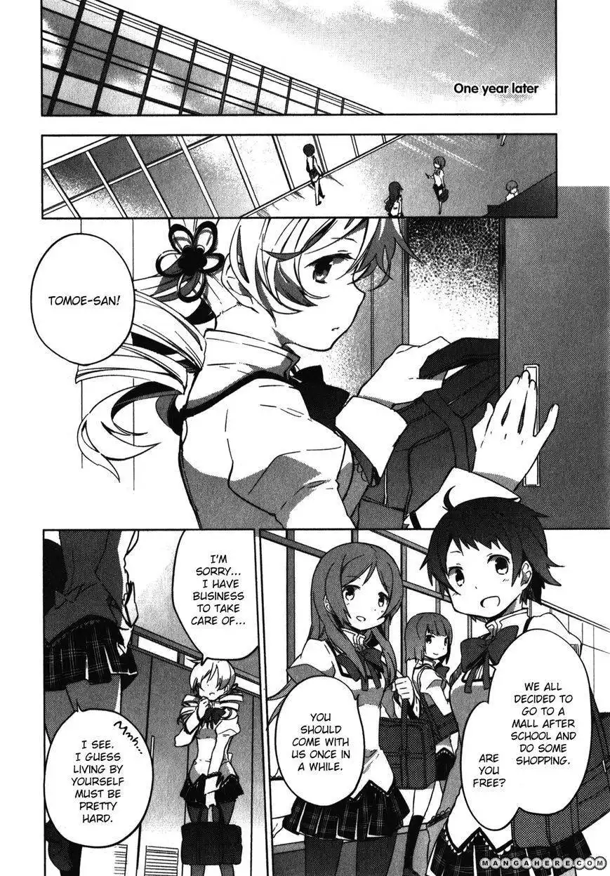 Mahou Shoujo Madoka Magica - The Different Story Chapter 1 17